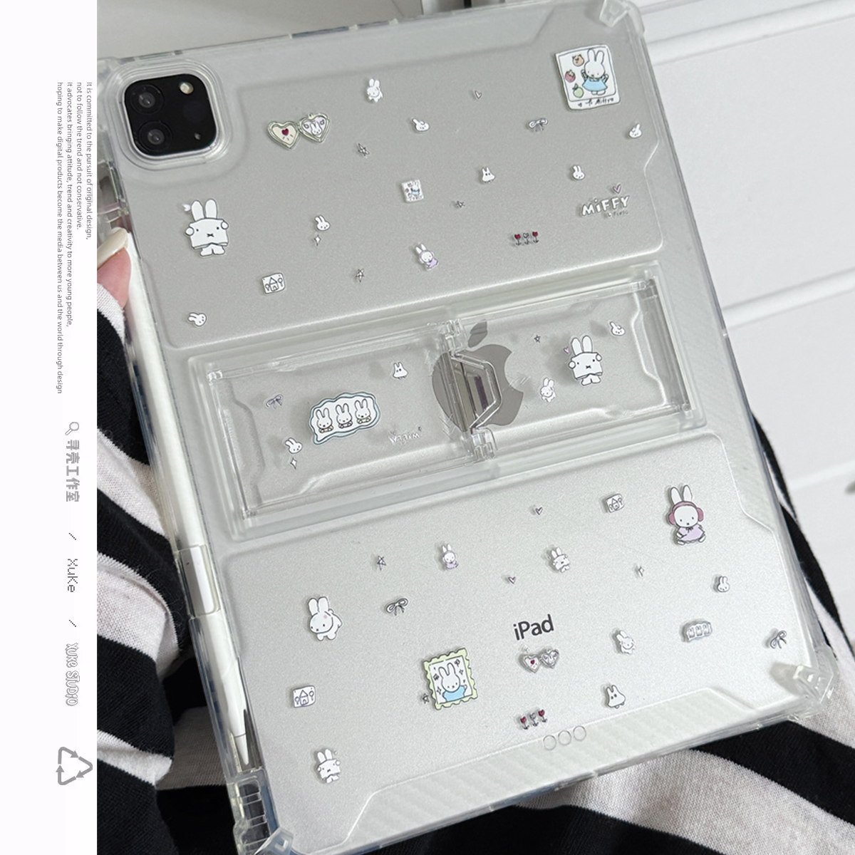 星星米菲兔适用苹果三星华为2025ipadpro保护套支架平板Air3468壳带笔槽第十代12.9寸matepad透明可爱5S62女9