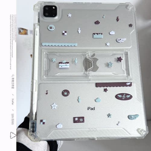 带笔槽薄巧星星适用支架透明2026ipadpro苹果华为保护套防摔平板Air345789壳第十代12.9寸matepad11.5S女A9软
