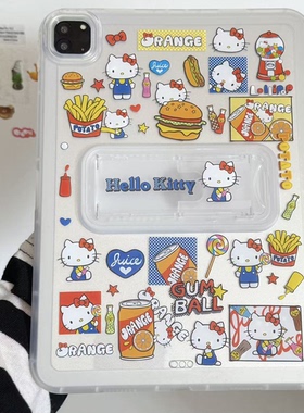 汉堡kitty凯蒂猫可调节适用苹果三星华为2025ipadpro保护套平板Air346789壳第十代小米Matepad女S可爱软9A萌1