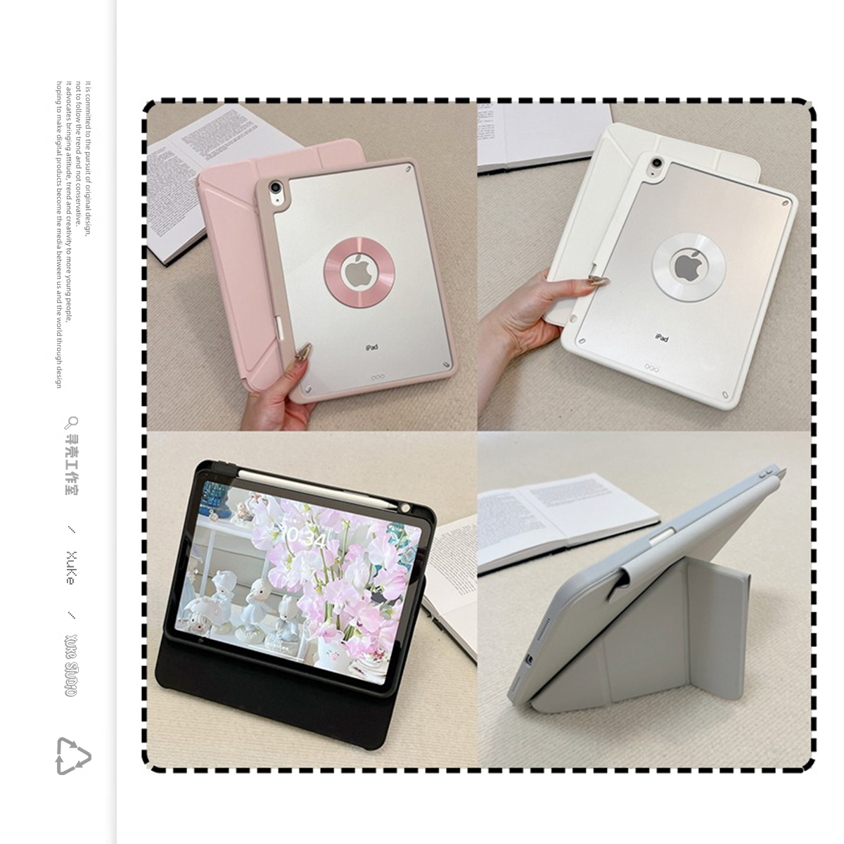 BYX纯色圆环3+Y折适用2025新款iPad11/10亚克力保护套Air76壳苹果Pro英寸十代九9平板防弯摔5笔槽4全包6789女