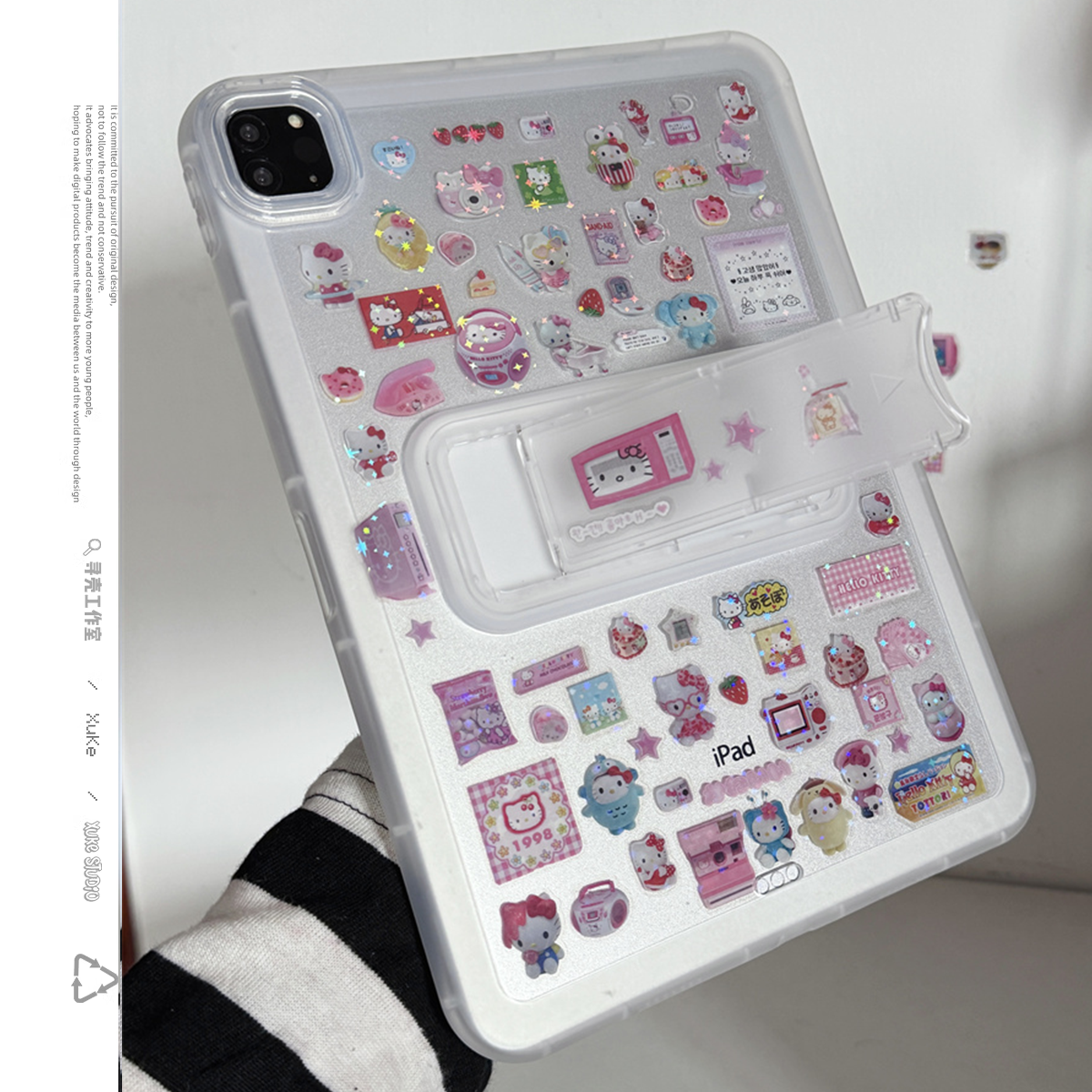 ins镭射kitty可调节适用苹果三星华为2025ipadpro保护套平板Air34678壳第十代小米Matepad女S可爱软9A简约萌1