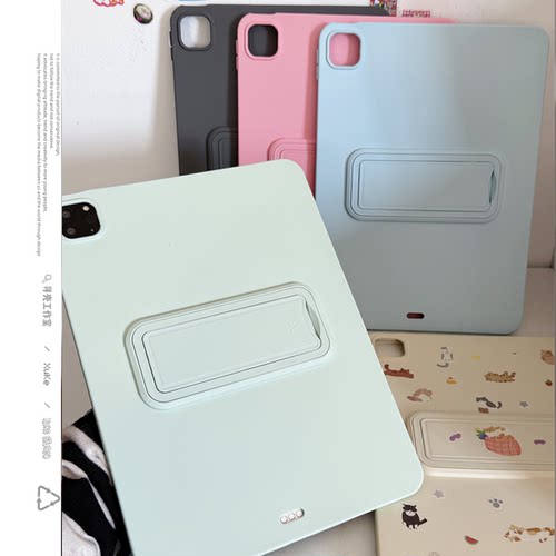 马卡龙色系磨砂支架ipad壳适用苹果三星华为2025pro保护套TPU平板Air3467第十代小红米Matepad女S软89A1简约