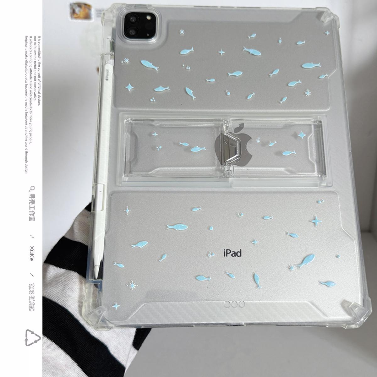 镭射七彩鱼适用苹果三星华为2025ipadpro保护套支架平板Air3468壳带笔槽第十代12.9寸matepad透明可爱5S6个性