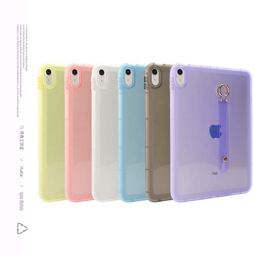寻壳适用纯色适用苹果华为小米2025ipadpro保护套平板Air346789壳第12代轻薄全包透明REDMI简约三星TABS9+A11