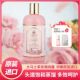 500ml 提亮花水 伊朗原装 进口古芭奴大马士革玫瑰纯露保湿