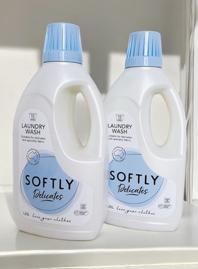澳大利亚softly洗衣液机手洗羊毛真丝衣洗护液1.25L柔顺持久留香