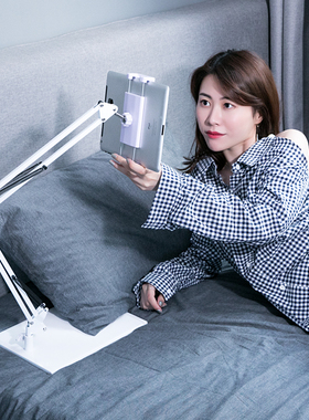 平板懒人支架床头手机架子宿舍直播床上用万能通用桌面ipad手机架