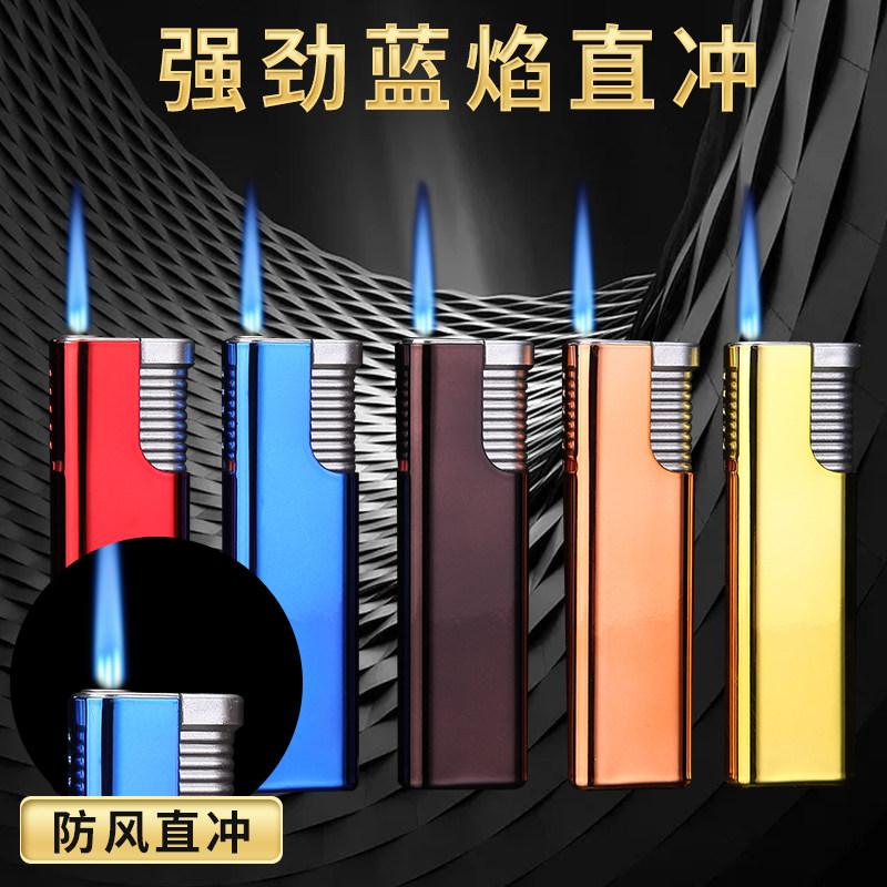 高档金属防风充气打火机一次性印字订制logo饭店用50支个性创意