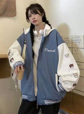 连帽卫衣外套女秋冬季2023新款韩版宽松学生BF风百搭棒球服ins潮