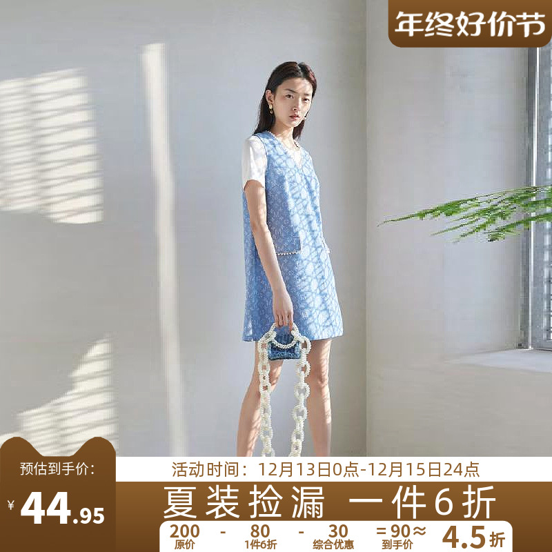 高端499元蔓系列无袖韩版A字印花钉珠可爱连衣裙2023夏季新品女装