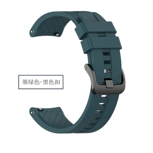 橡胶手表带适配精工阿玛尼西铁城欧米茄雷诺小米男百年灵美度dido