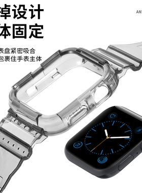 m26Plus冰川腕带一体硅胶全包保护壳 m16替换s6手表带dt100pro+膜