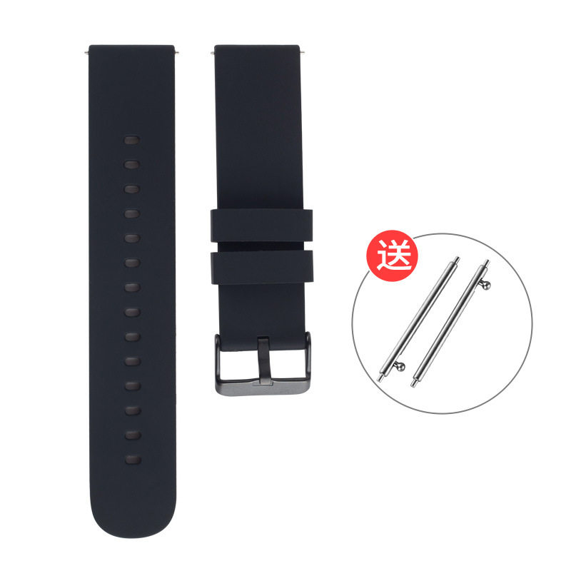 适用20/22MM华为GT3三星佳明男女款电话手表通用硅胶表带运