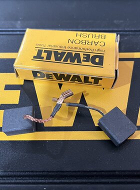 DEWALT得伟角磨机电锤碳刷