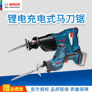 博世马刀锯GSA18V-LI Compact锂电充电式往复锯金属18V木材切割机
