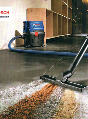 博世吸尘器GAS15/15PS大吸力博士家用尘机干湿吹三用原装电动工具