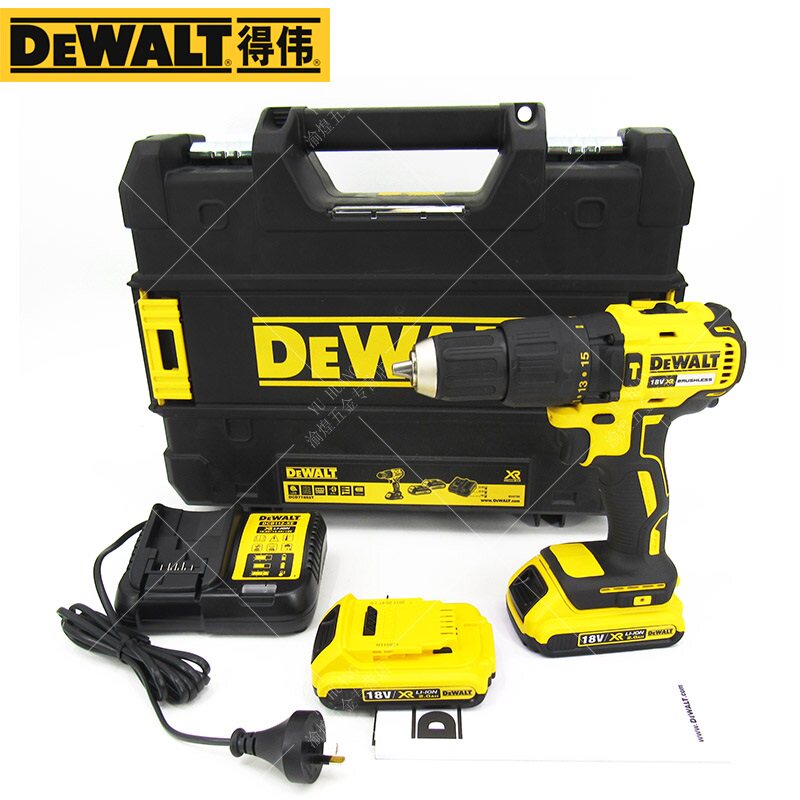 美国DEWALT得伟无刷电钻20V充电钻锂电无线手电钻多功能DCD7771