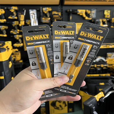 得伟冲击起子磁圈加磁杆76/92mm