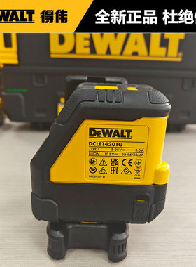DEWALT得伟新品USB充电式绿光激光水平仪DCLE14201G