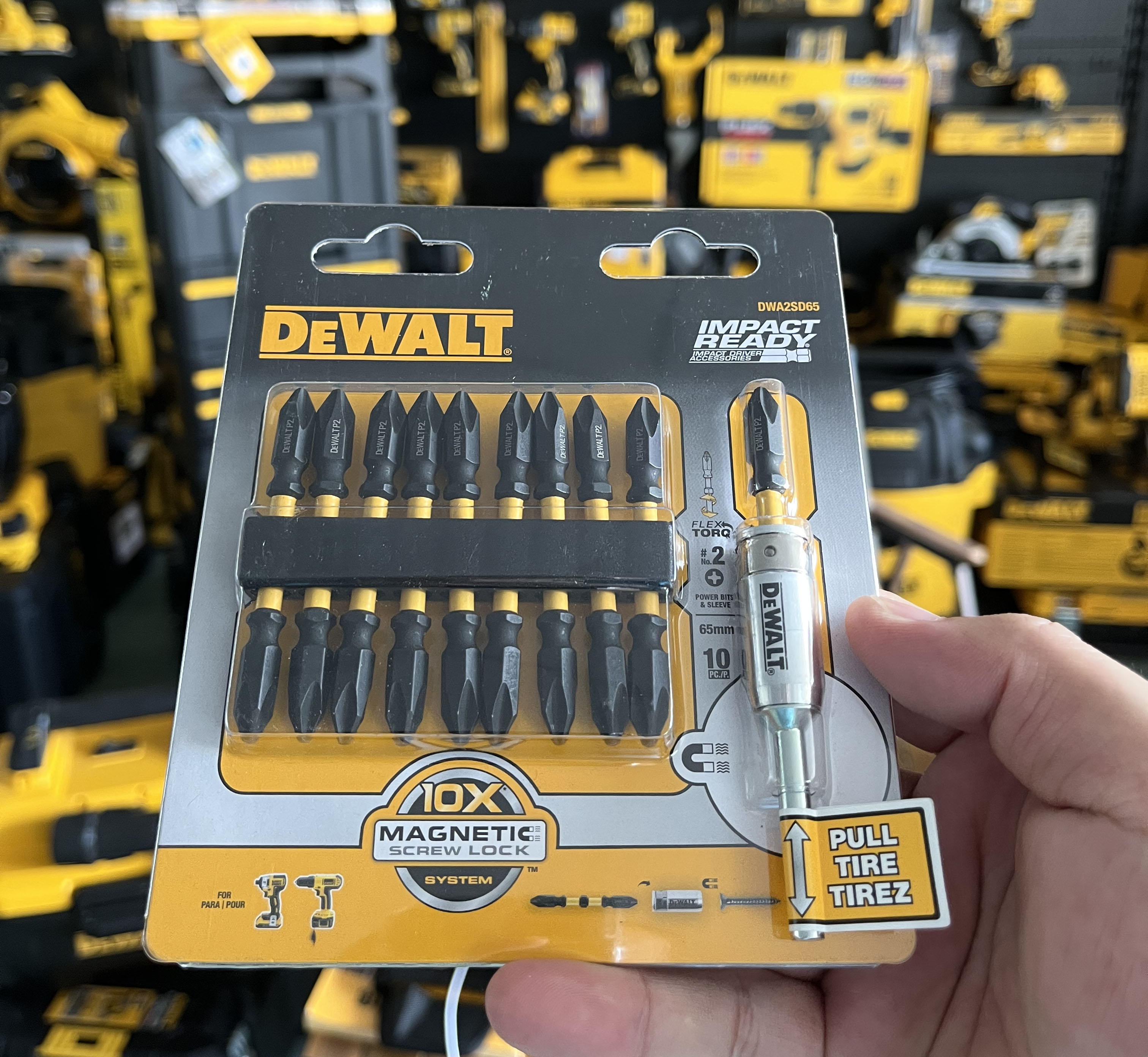 得伟PH2批头65mm双头十字