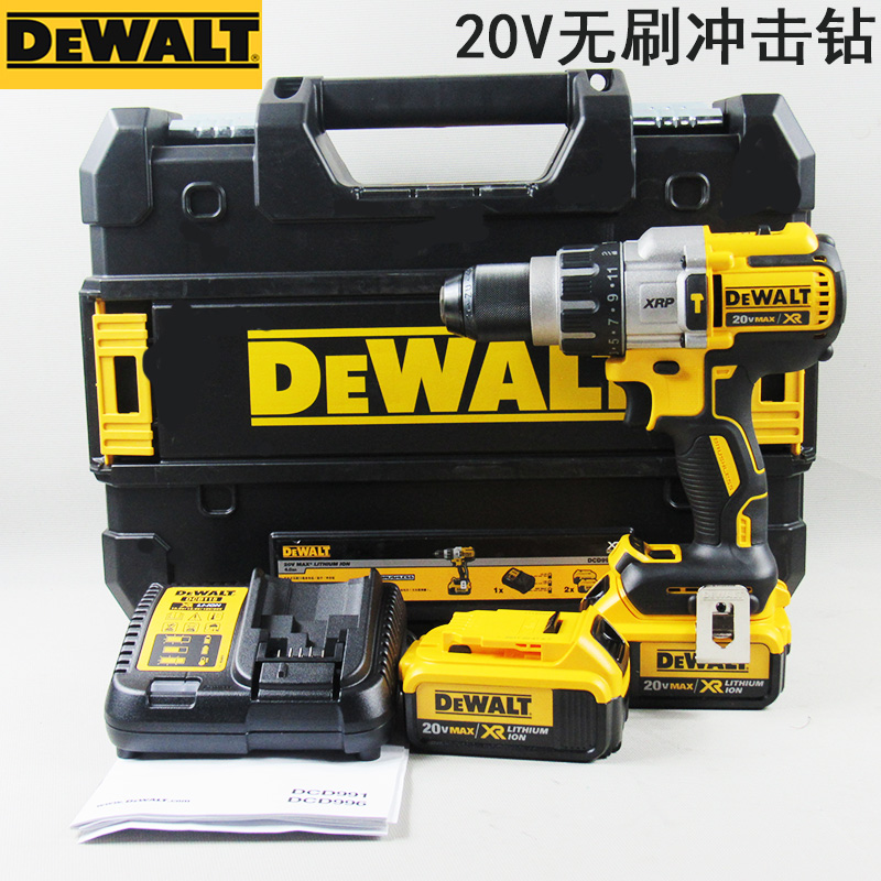 得伟无刷高负载多功能充电钻