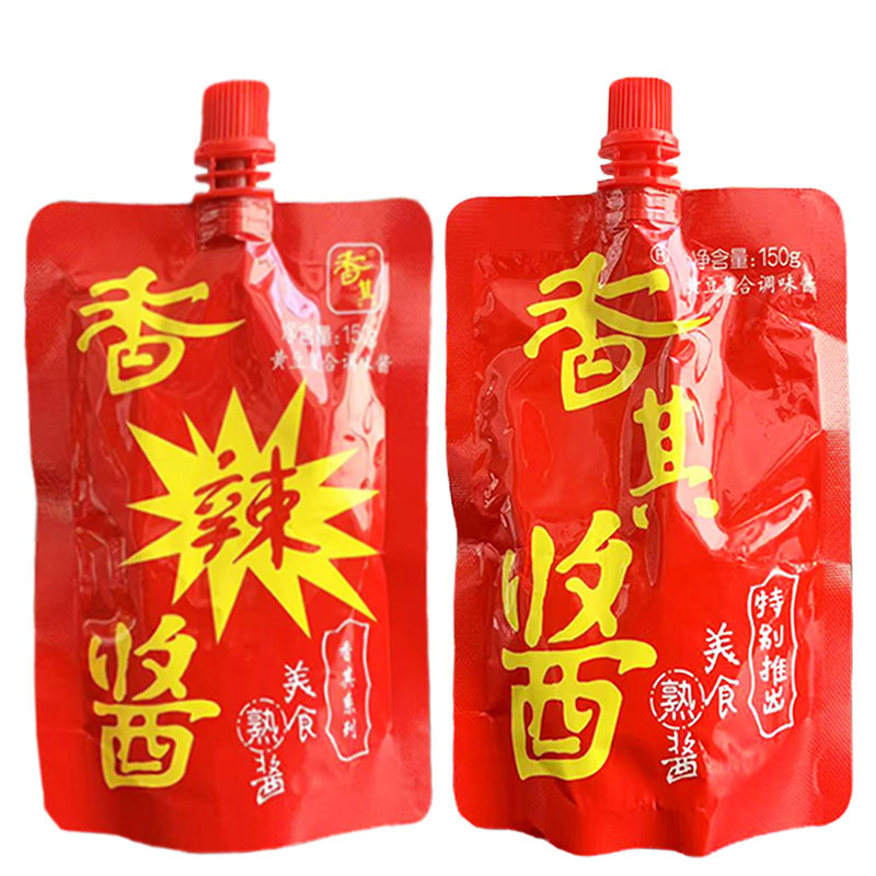 东北香其酱150g香辣酱哈尔滨正宗东北熟酱蘸酱菜饭包农家黄豆大酱