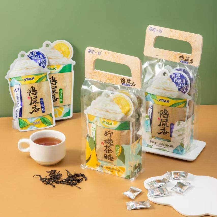 鸭屎香茶糖奶茶糖VTALK柠檬糖清凉含片双重口感口含糖果君初一心