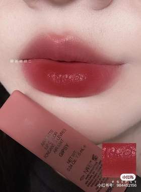 现货秒发！肖战同款 Nars 雾面 thrust/pin up/gipsy 吉普赛 唇釉