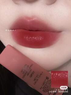 现货秒发！肖战同款 Nars 雾面 thrust/pin up/gipsy 吉普赛 唇釉