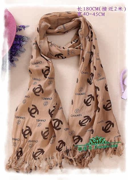 Foulard enfant - Ref 2135861 Image 1