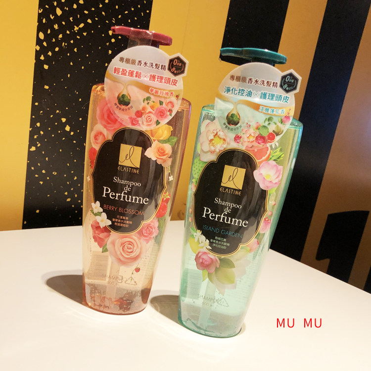 韩国洗发水推荐素材模板 韩国洗发水推荐图片下载 小麦优选