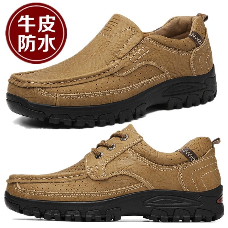 新款户外休闲皮鞋男真皮男士登山一脚蹬加绒棉鞋男软底防滑爸爸鞋,流行男鞋,休闲皮鞋,淘宝优惠券,粉丝福利购,淘宝优惠卷