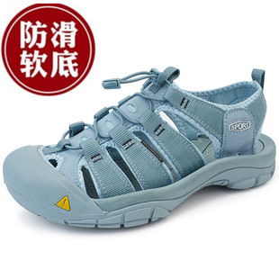 凉鞋真皮男士夏季外穿运动开车防滑包头溯溪户外登山沙滩凉鞋大码