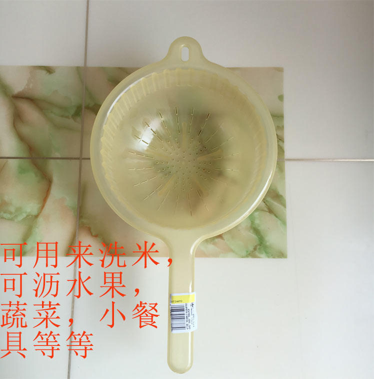 意大利guzzini厨房滴水碗沥水篮小滤碗带把手蔬果餐具收纳沥水盘