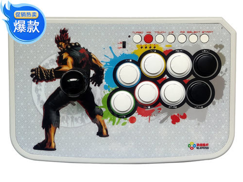 PS4拳皇15街霸6格斗有线游戏摇杆