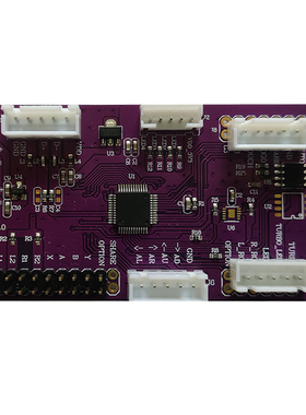 PS4 PS5 SWITCH STEAM XBOX360 ONE XSX 安卓 SOCD 街霸六hitbox