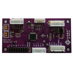 STEAM XBOX360 SOCD PS5 街霸六hitbox 安卓 SWITCH XSX PS4 ONE