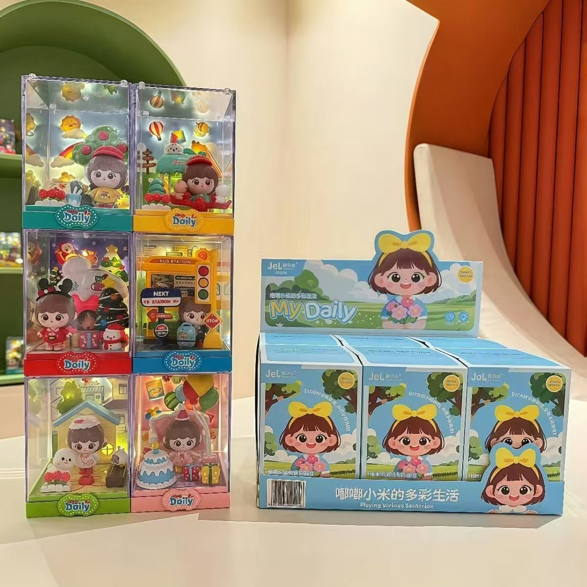 大城小镇盲盒系列仿真场景女孩过家家儿童玩具批发积分兑换礼品