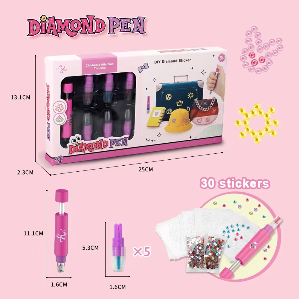 亚马逊儿童手工创意点钻笔diy饰品过家家点珠笔钻石贴益智玩具