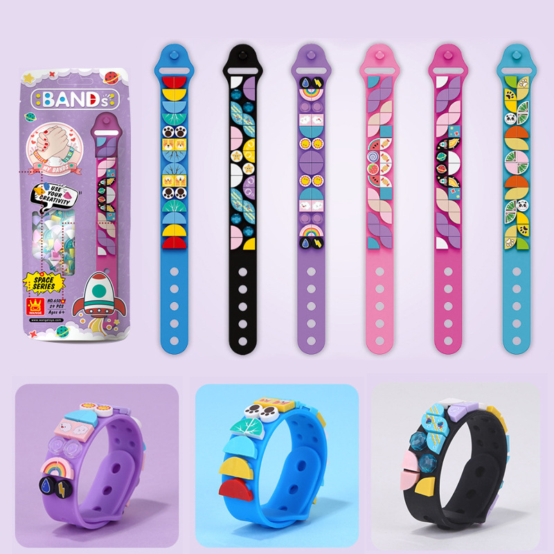 1跨境小颗粒积木DIY手环