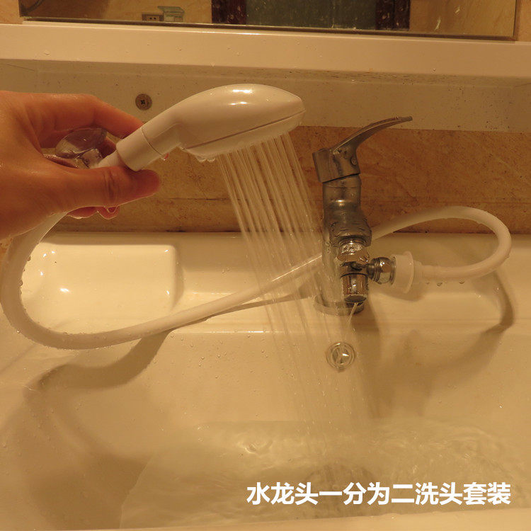 接水龙头宝宝儿童洗澡洗发用小花洒头不增压宠物淋浴洗头洗澡套装