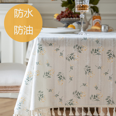 田园小碎花防水防油免洗桌布