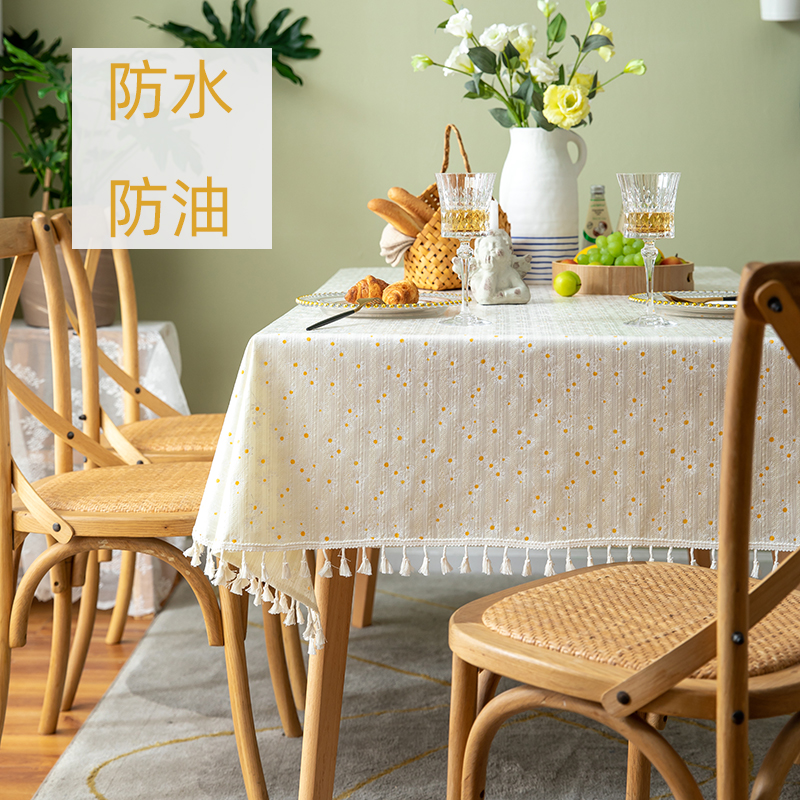 北欧网红ins风防水防油免洗餐桌布艺小方桌桌布长方形茶几布流苏,居家布艺,桌布,淘宝优惠券,粉丝福利购,淘宝优惠卷