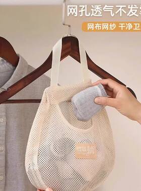 加大衣物袜子内衣收纳挂袋