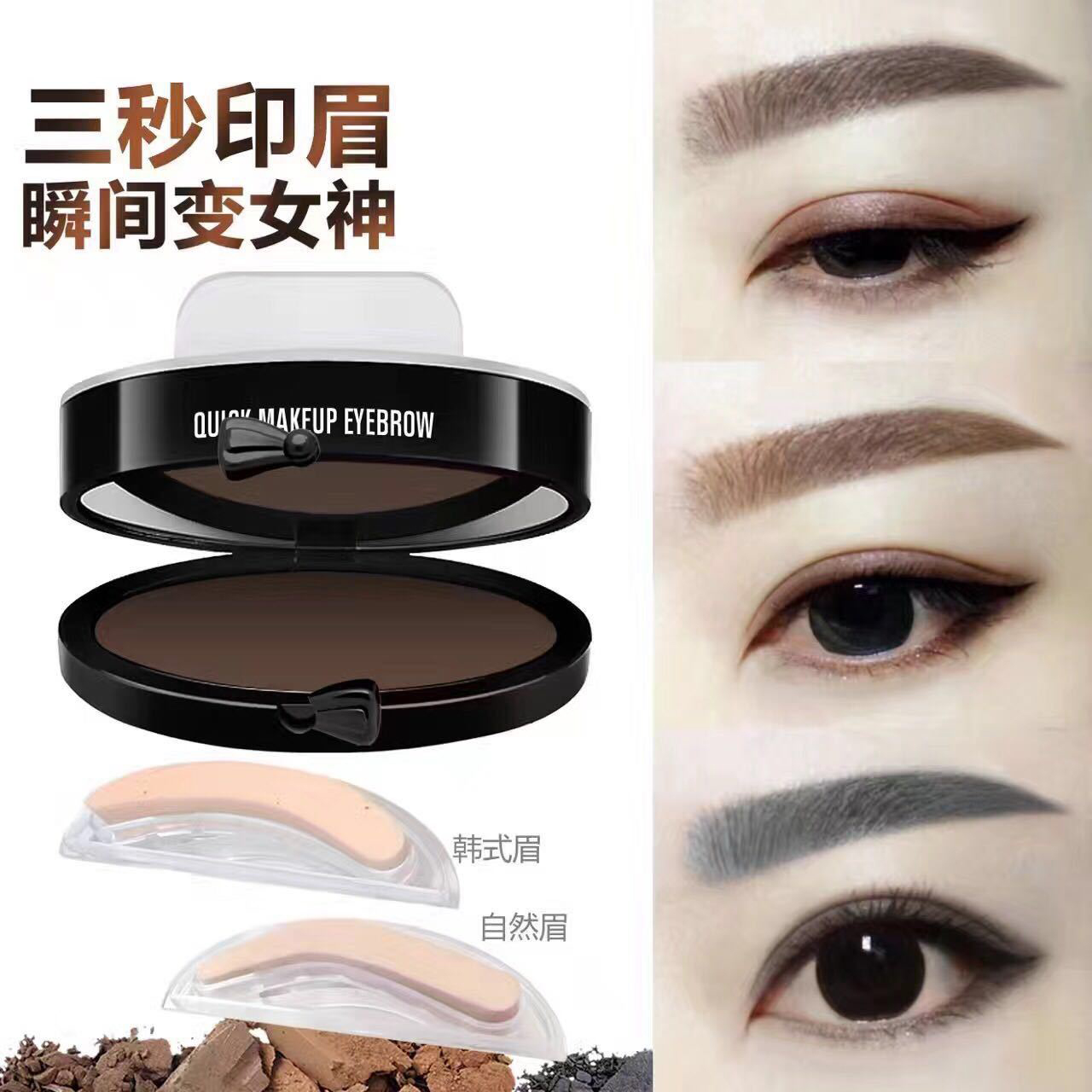 Chery của Đơn Sắc Pearlescent Bóng Mắt Bột Glitter Trang Điểm Mắt High-gloss Powder Trẻ Em Giai Đoạn Trang Điểm Bridal Make-up Đặc Biệt Shining phim bắt sáng 3ce