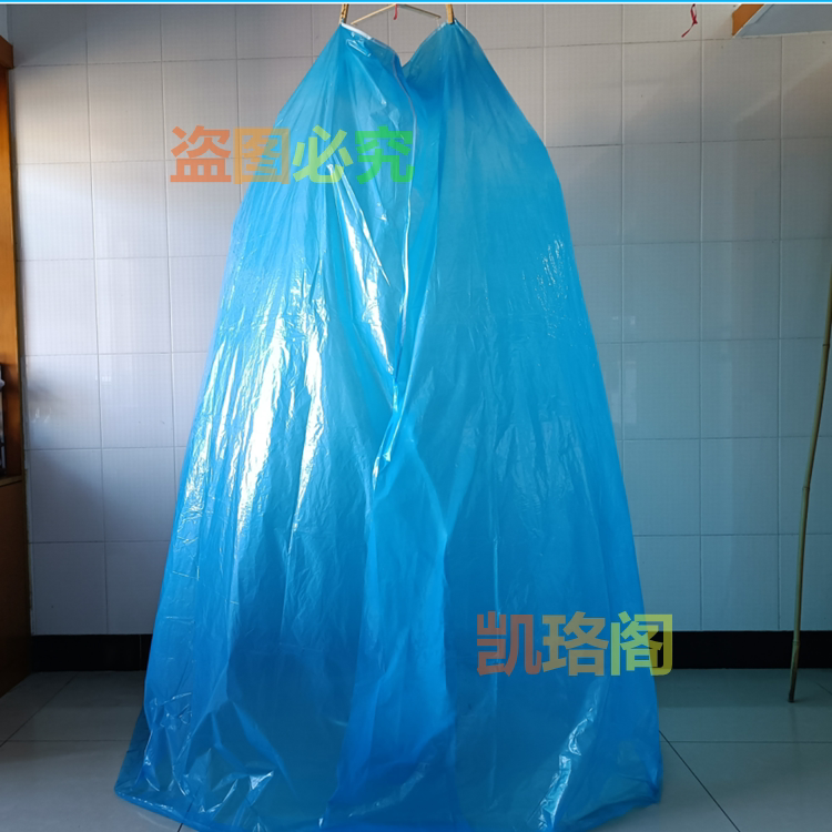 塑料圆形浴罩浴帐保暖冬天家用洗澡帐成人浴室保温罩月子发汗熏蒸