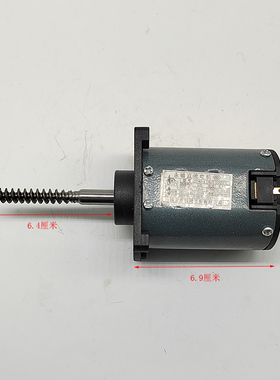 通用直流DC220V 46S-8按摩椅垫按摩枕头直流电机马达按摩器材配件