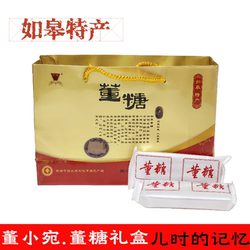如皋特产 一品酥董糖礼盒500克礼盒装 甜零食酥糖糕点脆饼 包邮