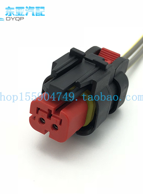 776522-1234卡特挖掘机发动机线束296-4617凸轮轴传感器插头2线