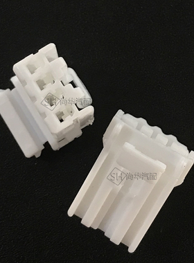 174922-4/仿连接器4P4孔线束插头汽车连接器接插件胶壳护套白色